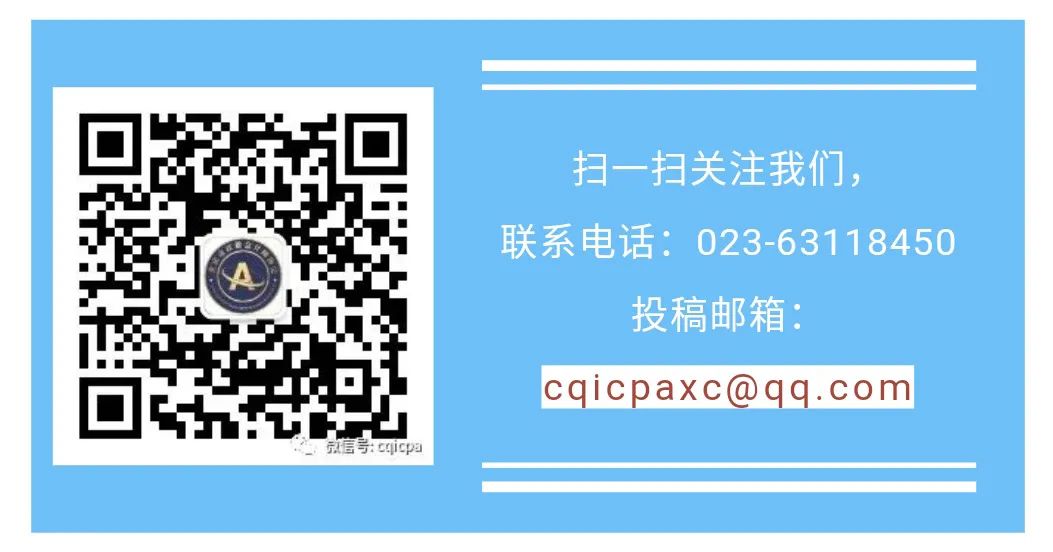 数字货币在经济发展中的应用模式_数字经济下货币职能的拓展_数字货币经济作用