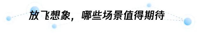 NFT与文化产业的融合：数字资产如何推动文化传播_文化产业与数字化融合_推动数字化文化传播与服务