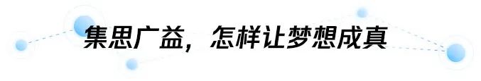 NFT与文化产业的融合：数字资产如何推动文化传播_推动数字化文化传播与服务_文化产业与数字化融合