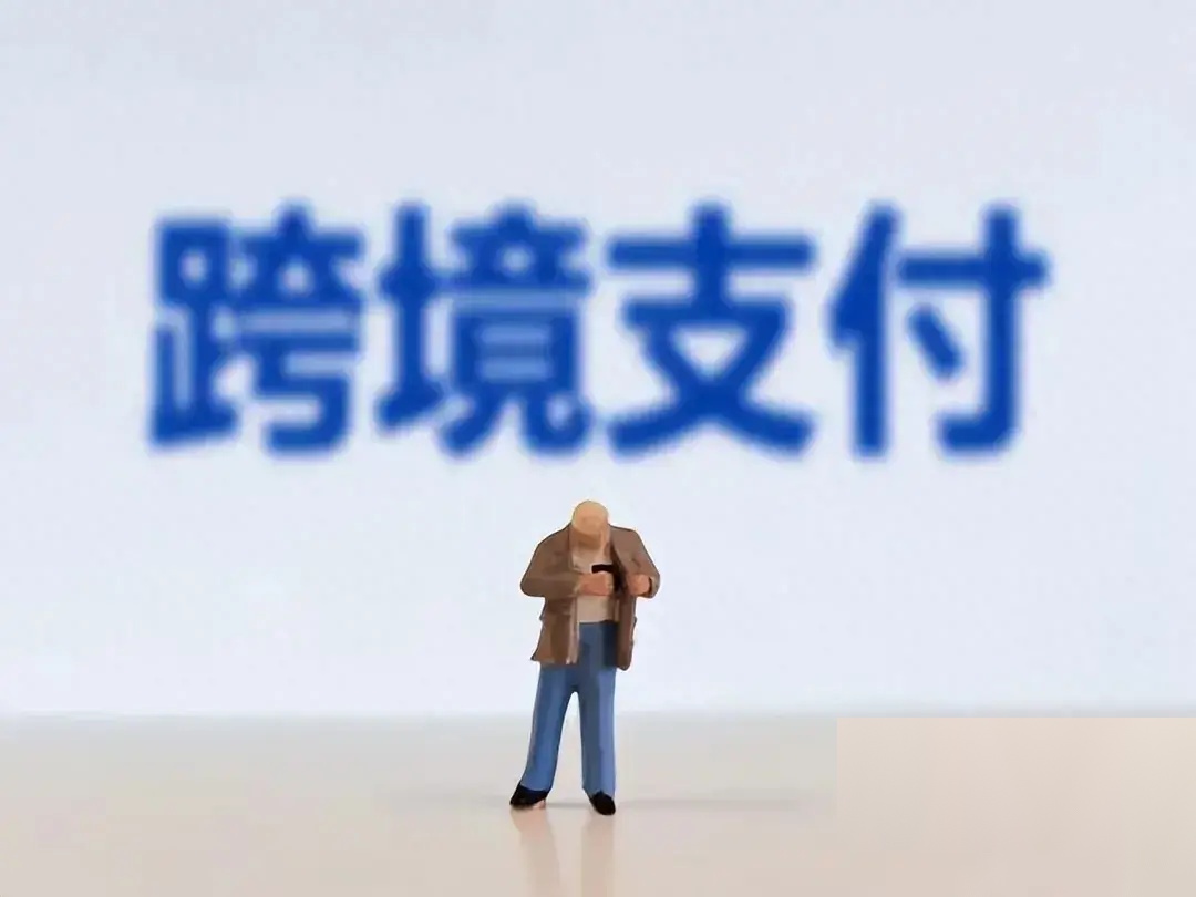 移动支付创新性应用场景_新型支付模式_移动支付与虚拟货币的结合：分析未来支付方式的革新与应用
