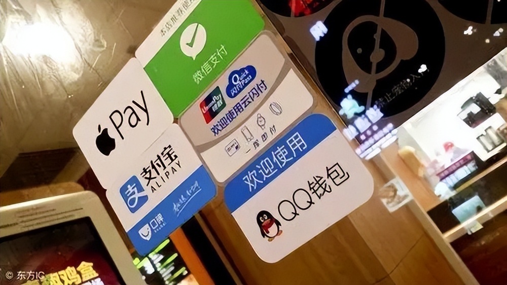 新型支付模式_移动支付创新性应用场景_移动支付与虚拟货币的结合：分析未来支付方式的革新与应用