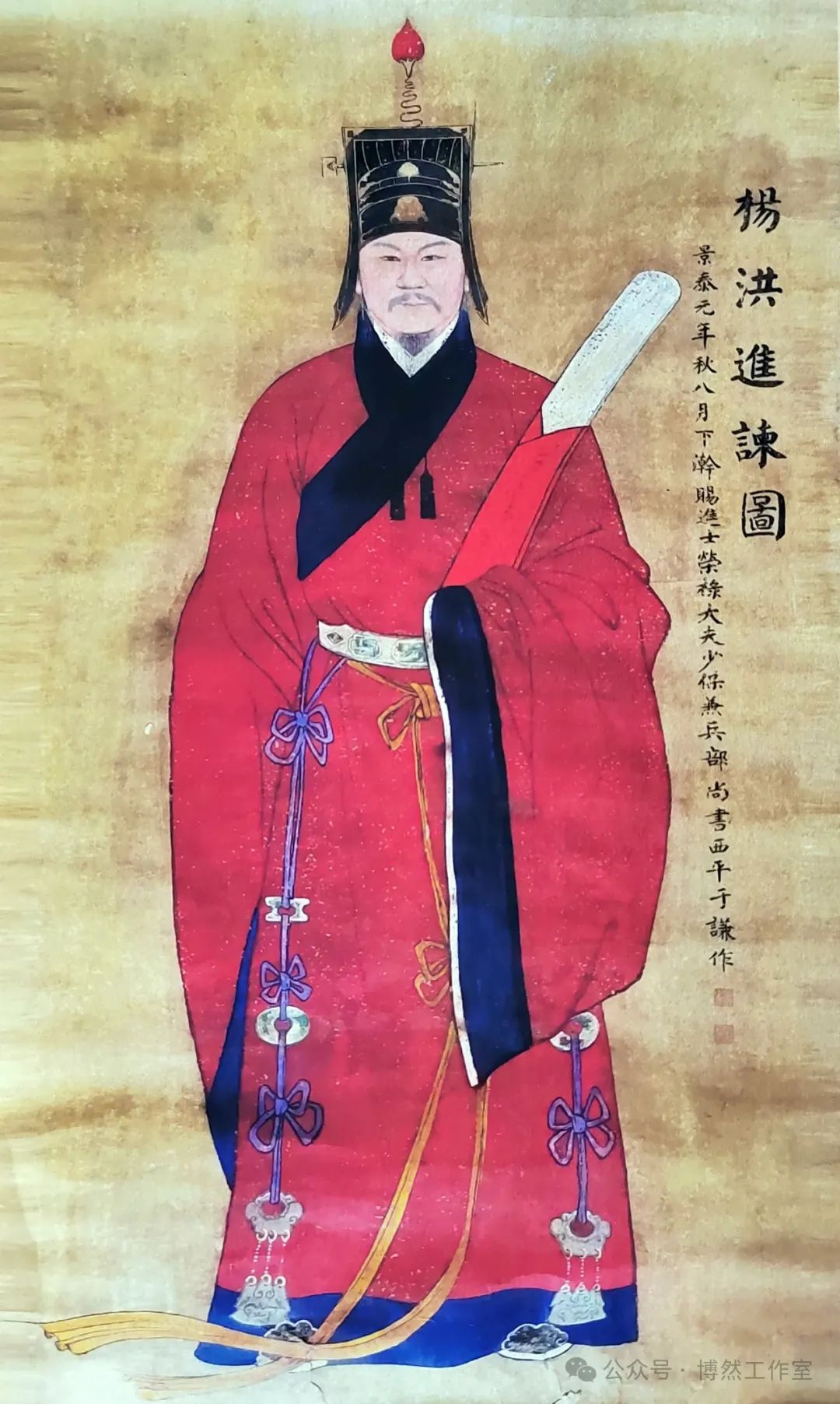 战役军事传奇姚广孝简介_姚广孝的战役与军事传奇_战役军事传奇姚广孝是谁