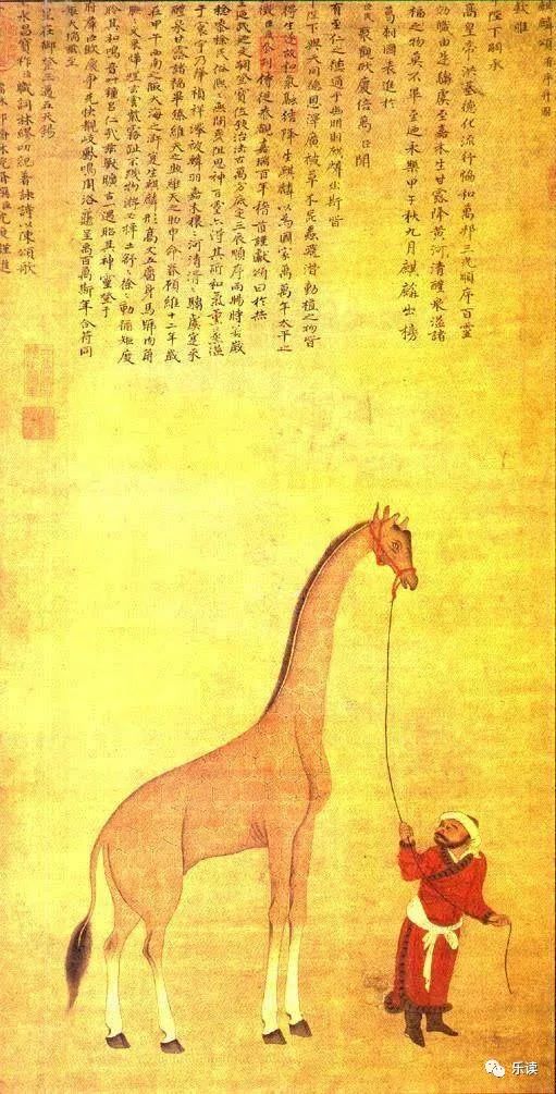 战役军事传奇姚广孝扮演者_战役军事传奇姚广孝是谁_姚广孝的战役与军事传奇