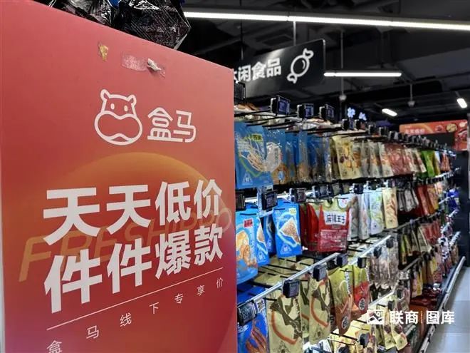胖东来与优质供应商的成功合作案例_胖东来竞争战略分析_如何成为胖东来供应商