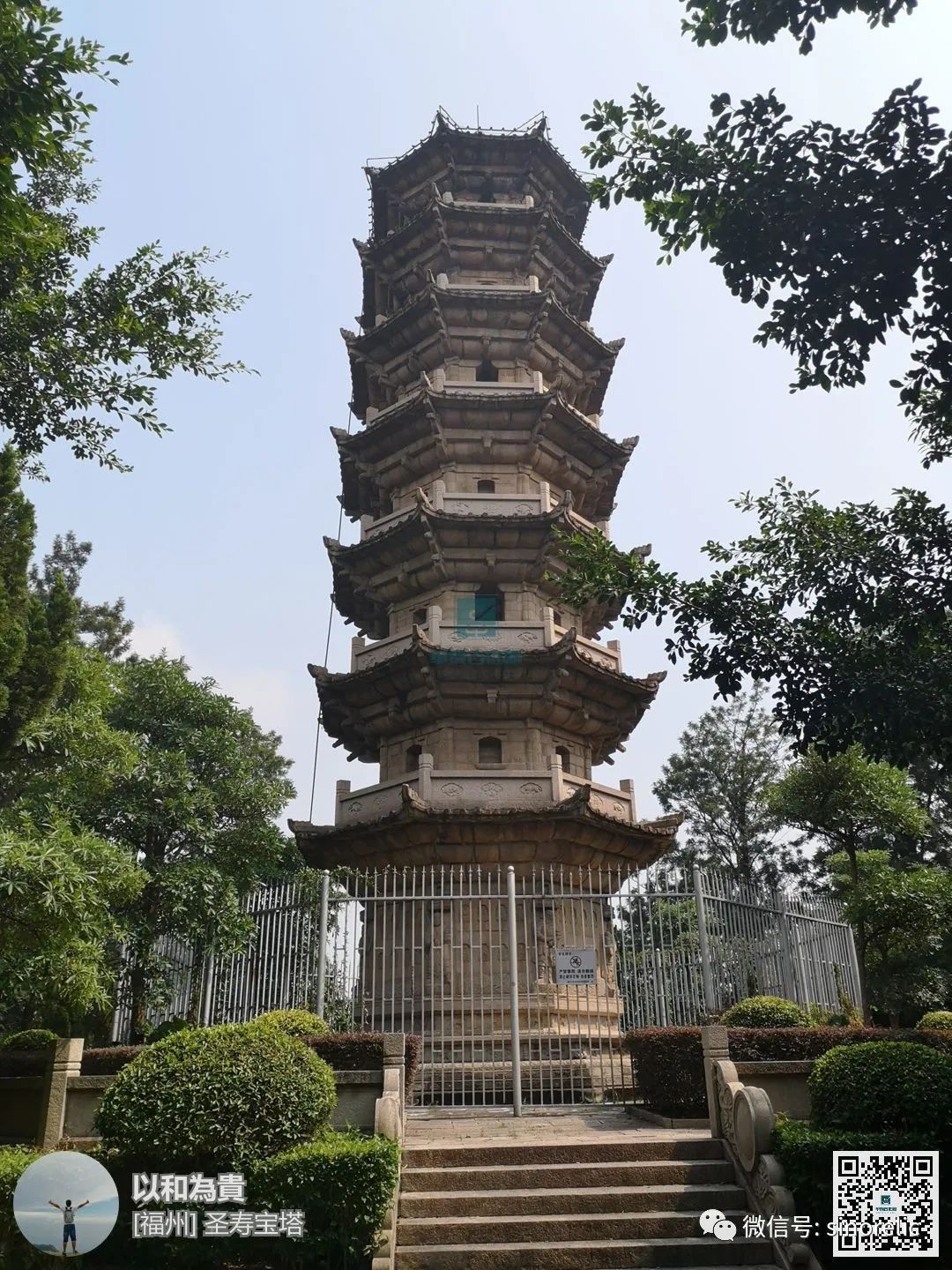 战役军事传奇姚广孝简介_姚广孝的战役与军事传奇_战役军事传奇姚广孝是谁