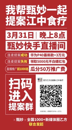 兰博基尼的社交媒体营销与品牌影响力_兰博基尼广告分析_兰博基尼营销方案
