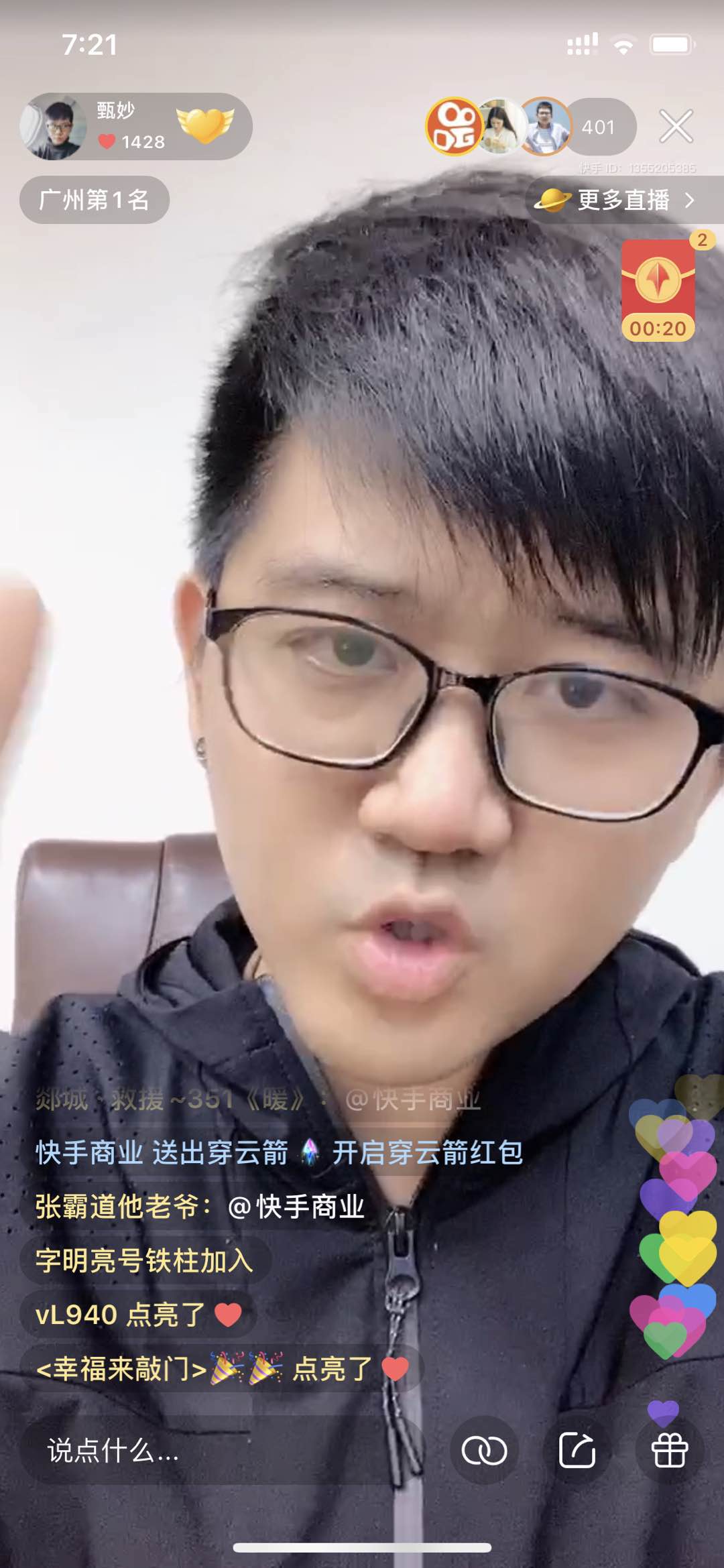 兰博基尼营销方案_兰博基尼广告分析_兰博基尼的社交媒体营销与品牌影响力