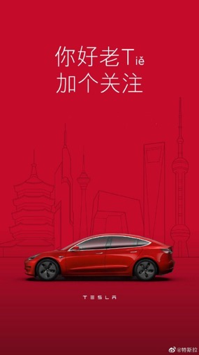 兰博基尼营销方案_兰博基尼的社交媒体营销与品牌影响力_兰博基尼广告分析