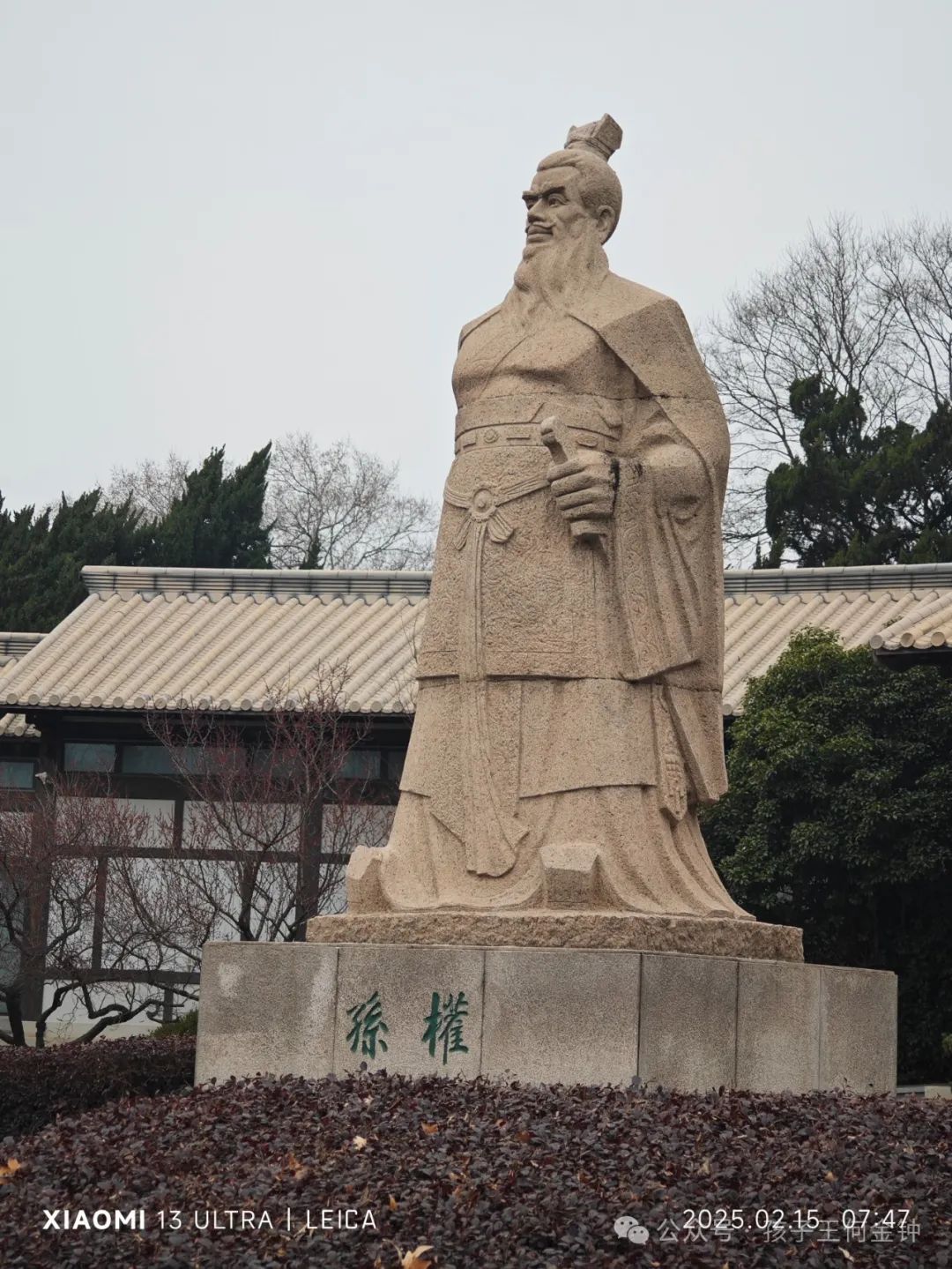 曹魏外交_曹操与东吴的外交策略_三国东吴外交官