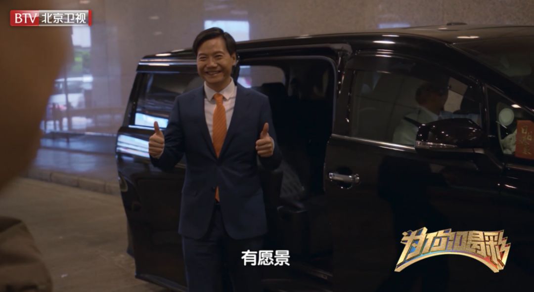 雷军产品理念_雷军与产品质量的严格把控_雷军的极致口碑