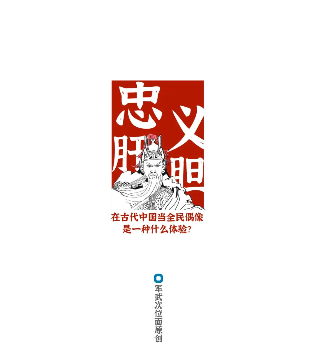 曹魏外交_曹操与东吴的外交策略_曹操的外交