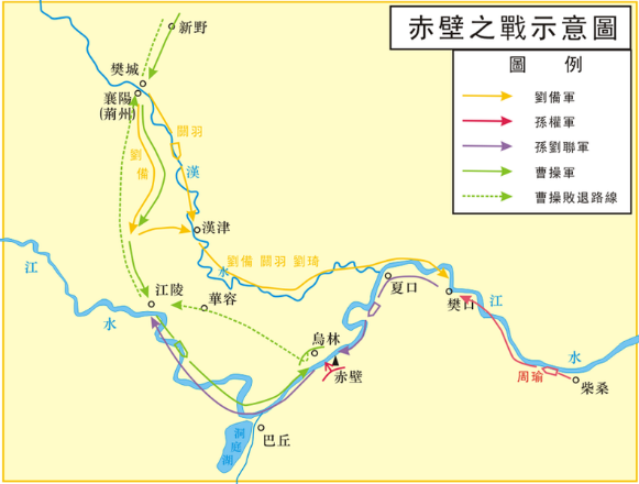 曹操与东吴的外交策略_曹魏外交_曹操的外交