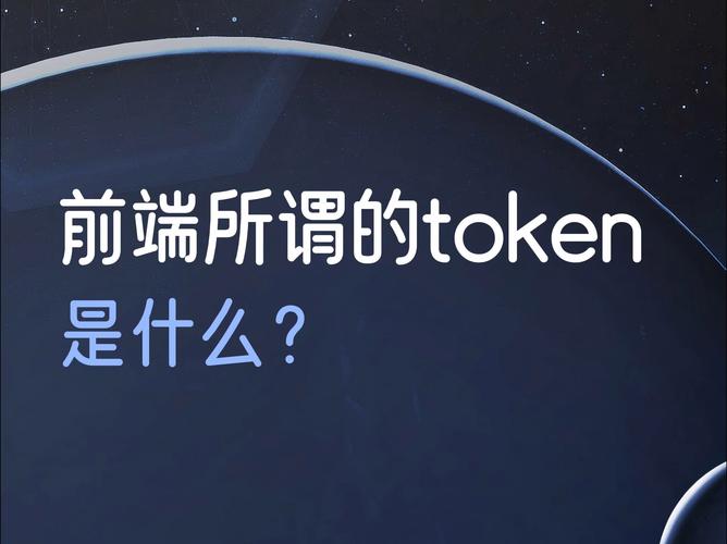imToken官网公告栏目与更新记录：获取平台最新动态的核心途径