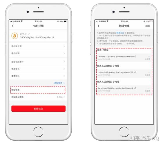 使用im钱包App管理数字资产，掌握最佳操作与防错要点