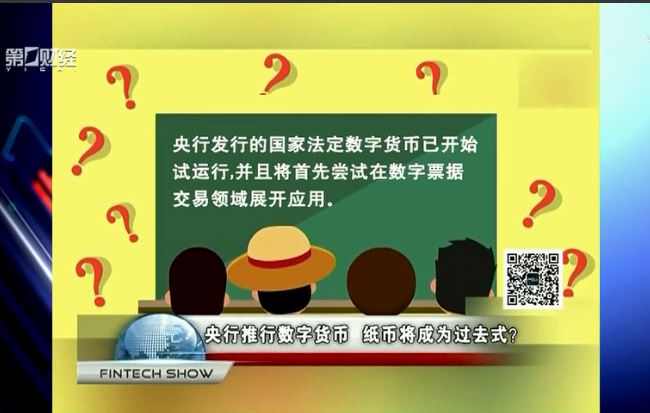 huobi_副本.jpg