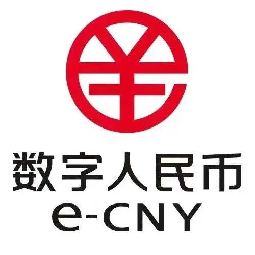 广州东方宾馆引领数字人民币支付新潮流，旅行更省心更安全