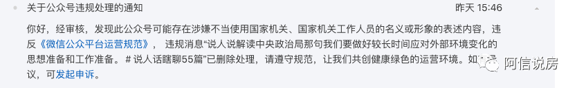 数字货币时代什么意思_什么是货币数字时代_数字货币的自由交易时代来临
