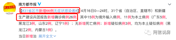 数字货币时代什么意思_什么是货币数字时代_数字货币的自由交易时代来临