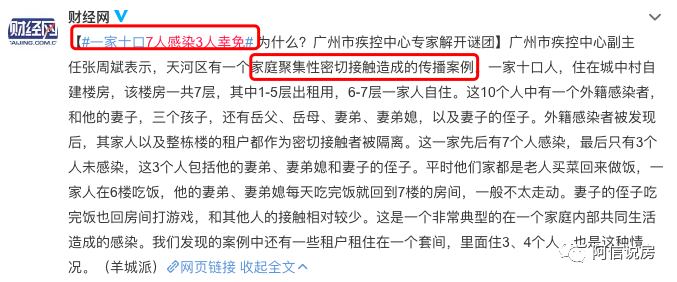 什么是货币数字时代_数字货币的自由交易时代来临_数字货币时代什么意思