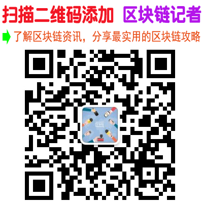 数字货币的自由交易时代来临_数字货币时代什么意思_什么是货币数字时代