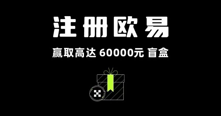 如何成功注册并安装应用：详细步骤指南与注意事项