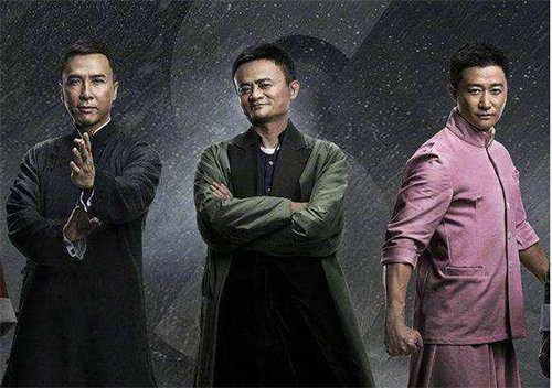 丁磊在娱乐行业的布局与影响_丁磊在娱乐行业的布局与影响_丁磊在娱乐行业的布局与影响