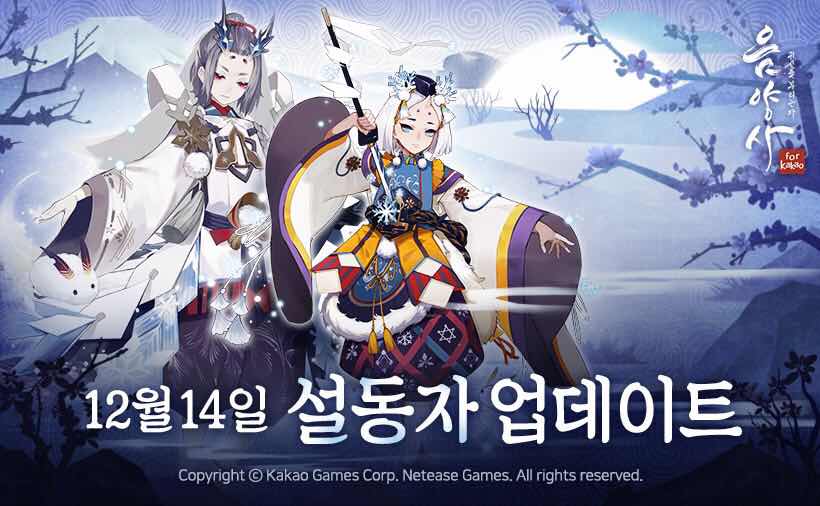 丁磊在娱乐行业的布局与影响_丁磊在娱乐行业的布局与影响_丁磊在娱乐行业的布局与影响