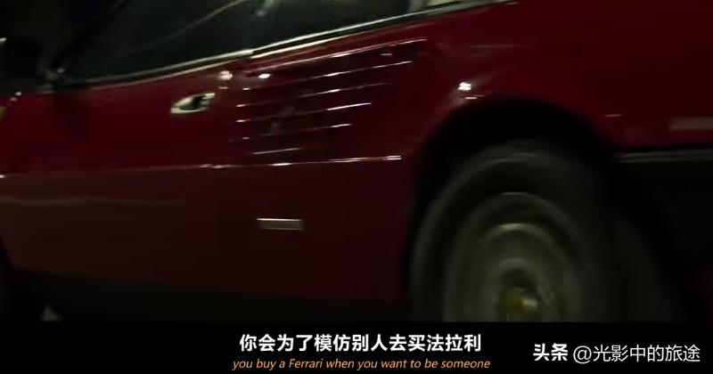 兰博基尼的精神_如何让兰博基尼成为你的生活方式？_兰博基尼成功的原因