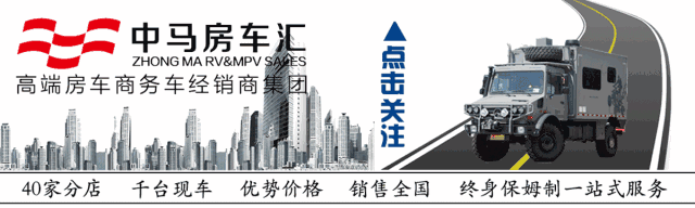 劳斯莱斯的车载娱乐系统体验_劳斯莱斯顶级车载音乐_劳斯莱斯应用