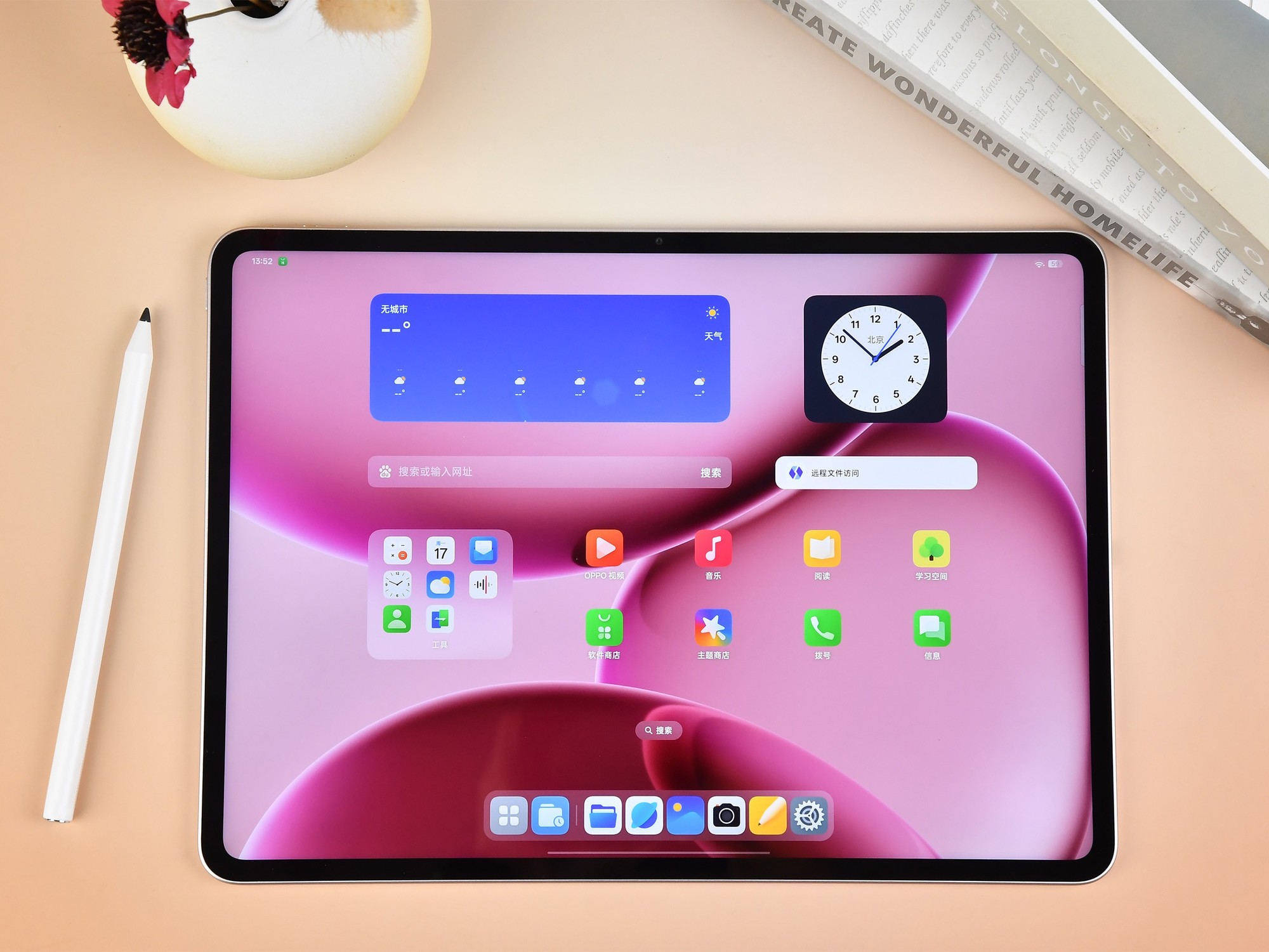 OPPO Pad 4 Pro全面评测：全能旗舰如何重新定义高端平板体验