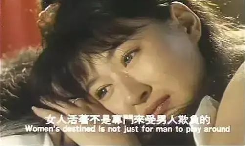 蓝洁瑛与其他影星的合作故事_蓝洁瑛对比_影星合作蓝洁瑛故事视频