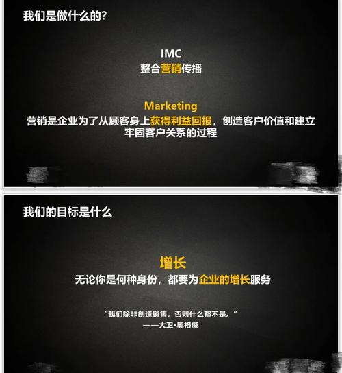 深入了解imToken官网网址背后从初创到壮大的发展历程