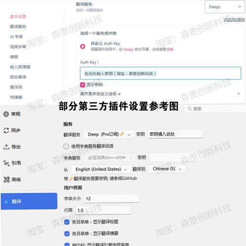如何享受imToken苹果版出色服务及下载安装注册全流程