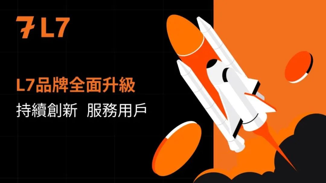 为何USDT是资产管理的新选择？_资产管理新思路_资产管理界面