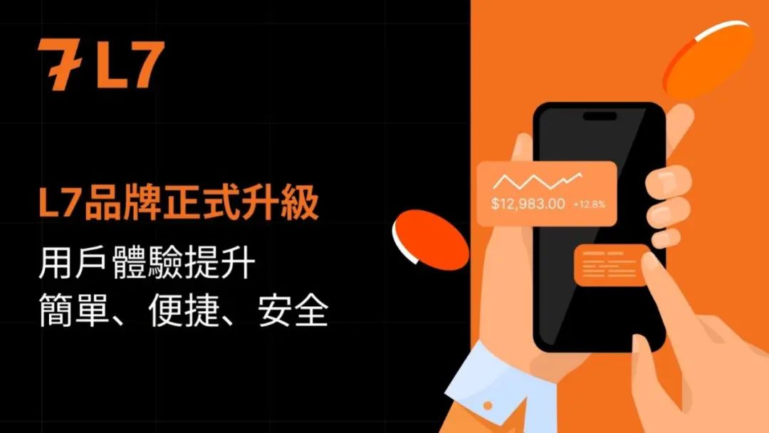 资产管理界面_资产管理新思路_为何USDT是资产管理的新选择？