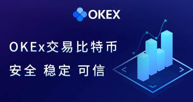 如何利用OKX钱包官网建立投资社群 | 加入社区的步骤_钱包金融qq群_钱包集团