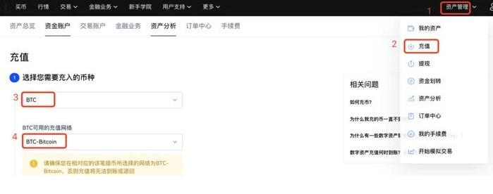 钱包金融qq群_钱包集团_如何利用OKX钱包官网建立投资社群 | 加入社区的步骤