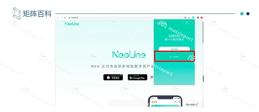 提高资产流动性_流动资产提高说明什么_如何通过USDT实现多资产的流动性提升？