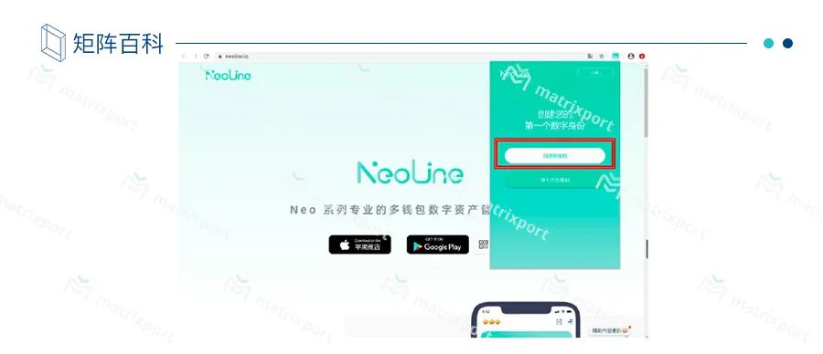 提高资产流动性_流动资产提高说明什么_如何通过USDT实现多资产的流动性提升？