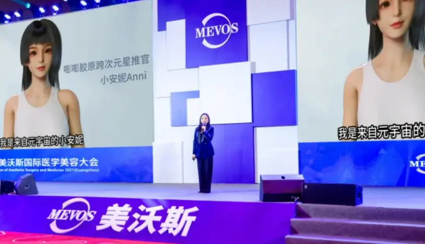 虚拟现实货币_SOL币与虚拟现实的结合：未来技术发展的可能性_虚拟币的发展趋势