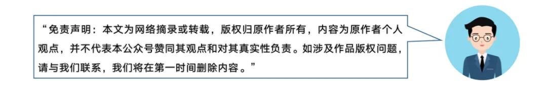 有限责任公司人合性资合性_资产管理规范性_USDT的合规性对资产管理的重要性