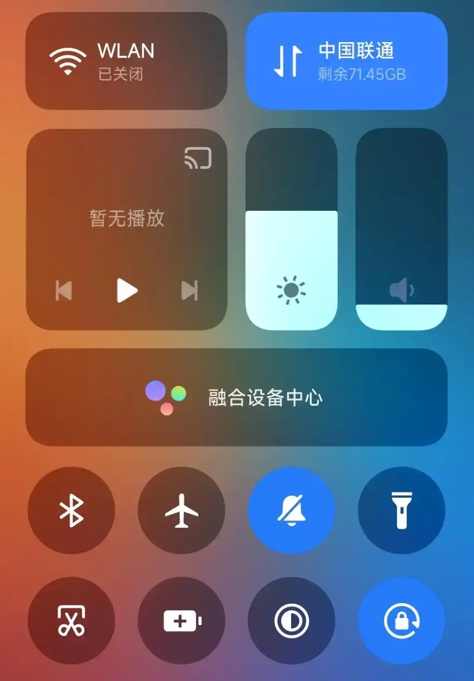 小米体验感受_评测小米的操作系统：使用感与体验_小米手机体感功能