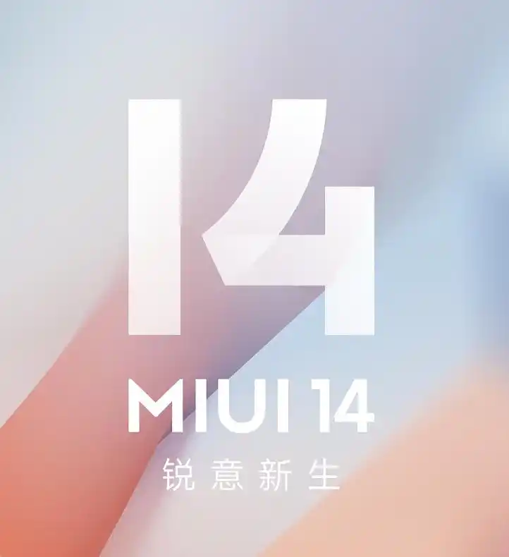 评测小米的操作系统：使用感与体验_小米体验感受_小米手机的体验感