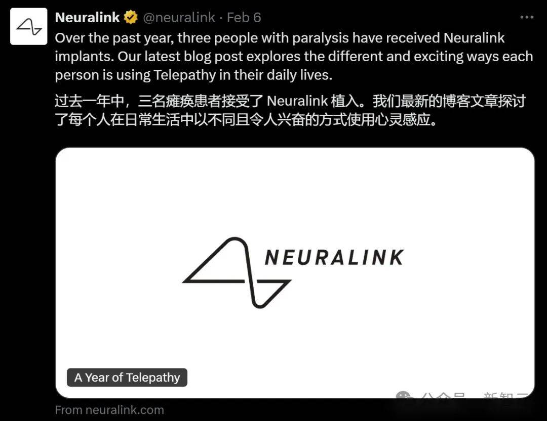 Meta AI推出非侵入式Brain2Qwerty模型，革新脑机接口技术