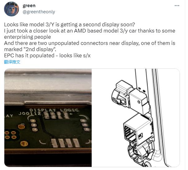 宝马互联驾驶怎么用_体验新款Model Y的互联驾驶体验_bmw互联驾驶