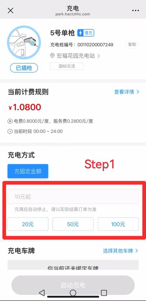 imtoken官方钱包应用成功下载实例及官网客服助力指南
