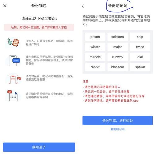 在imtoken钱包社区寻求协助，解决钱包使用问题的实用办法