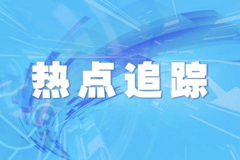 数字经济时代数据财产保护的重要性与法律路径探索