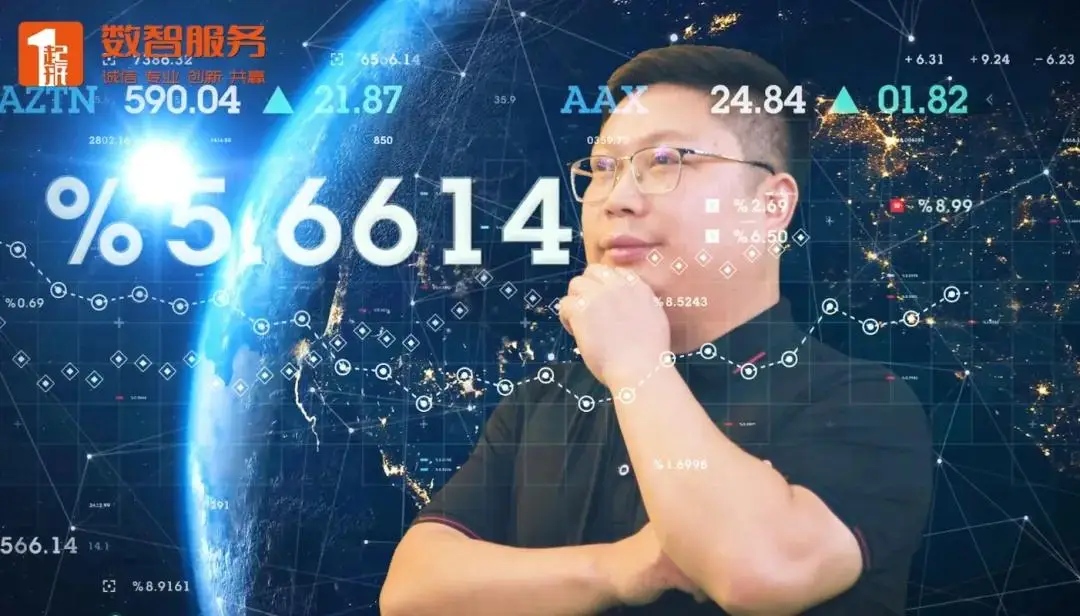 数字确权：保护数字资产权益的关键技术与未来发展趋势