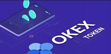 欧意交易所app官网下载安装_易欧交易所官方下载安装指南